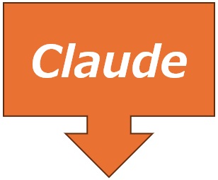 Claude